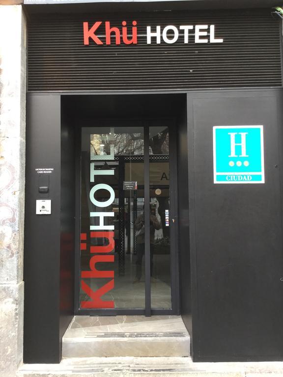 גרנדה Khu Hotel מראה חיצוני תמונה